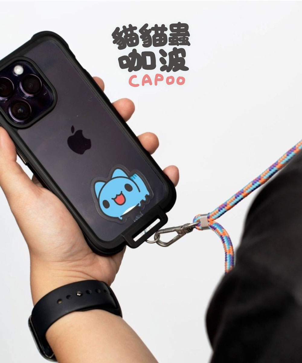 【現貨】手機夾片 掛繩組
