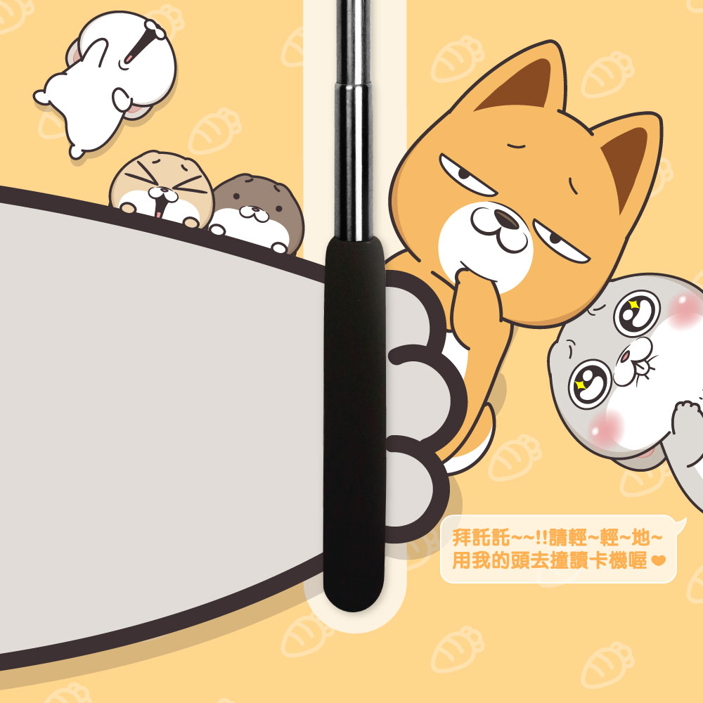 【限量】好想兔伸縮造型悠遊卡／一卡通