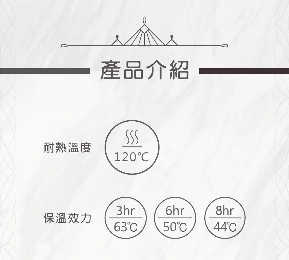 好想兔真空隨享杯