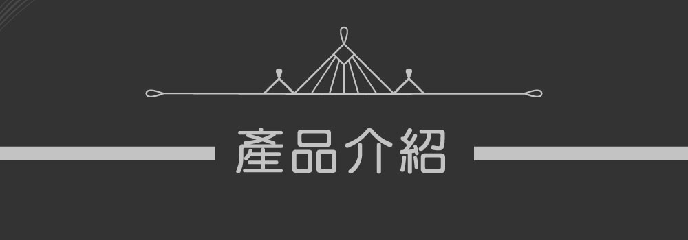 喜怒哀樂(簡約版) - HYDY 保溫瓶