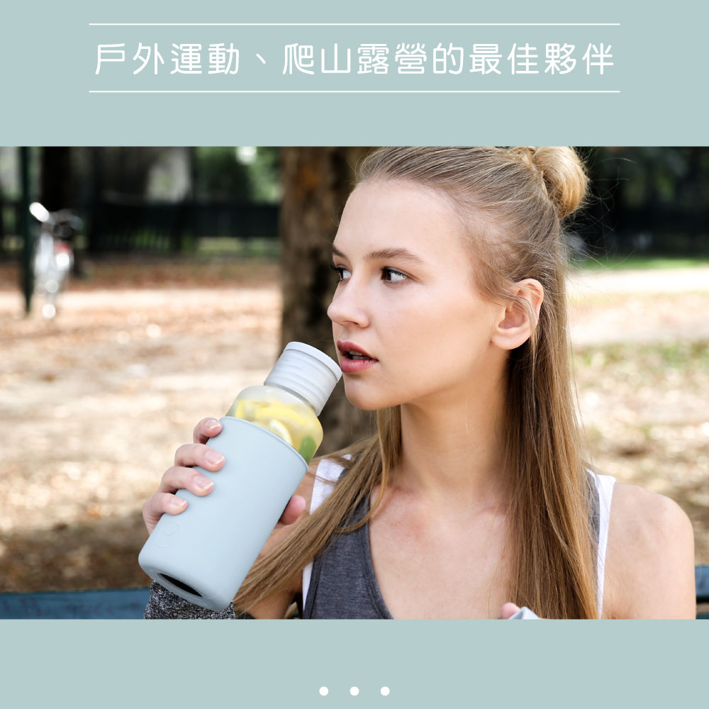 喜怒哀樂 - HYDY 冷水瓶