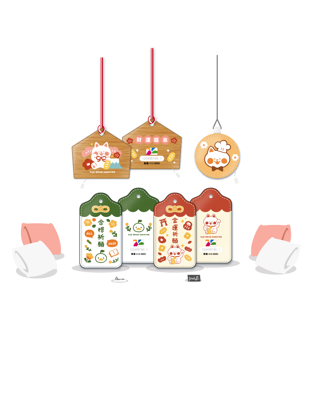 Yuz Draw Cooking