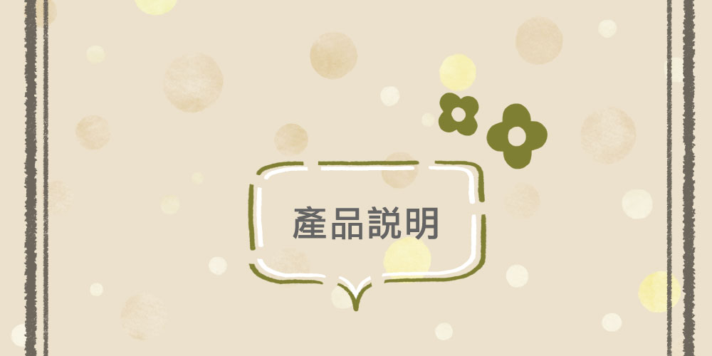客製化露營門牌