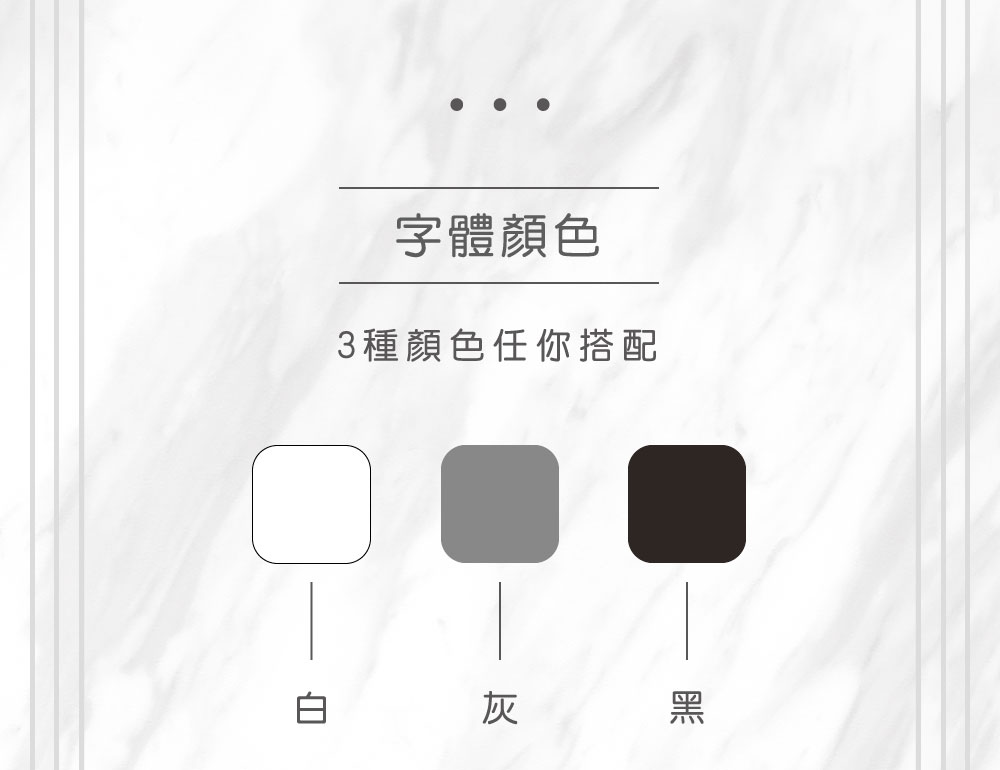 【星空灰】真陶瓷保溫瓶（客製化英文名）