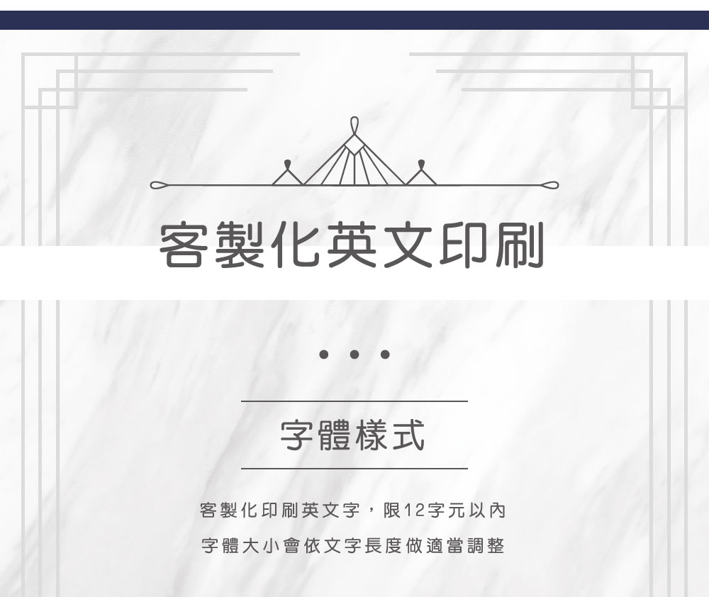 【深海藍】真陶瓷保溫瓶（客製化英文名）