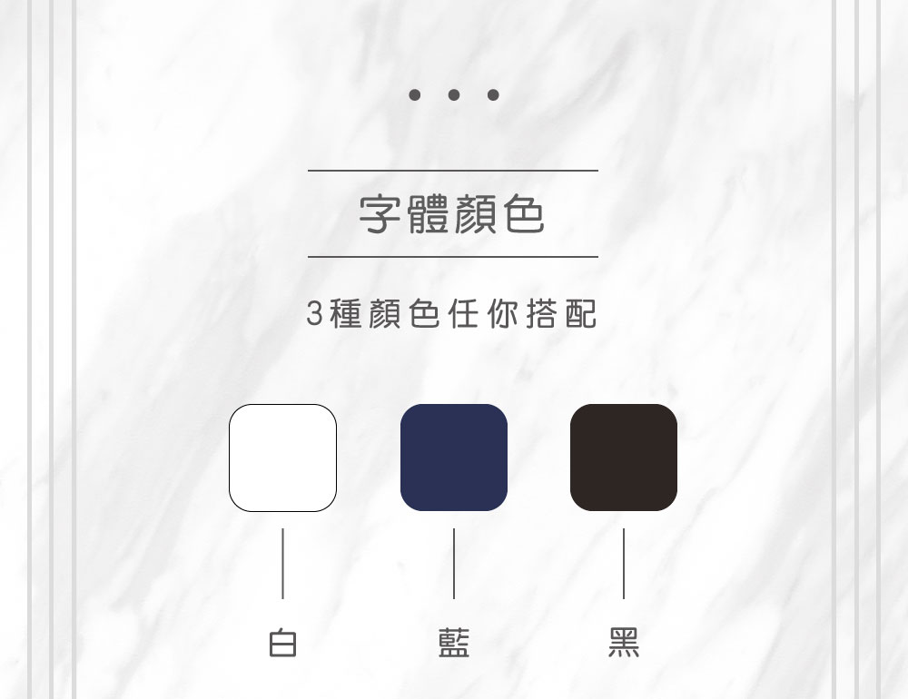 【深海藍】真陶瓷保溫瓶（客製化英文名）