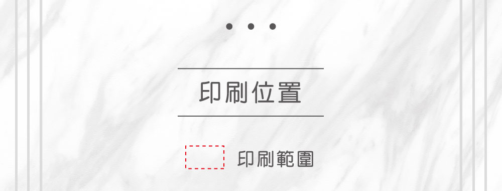 【深海藍】真陶瓷保溫瓶（客製化英文名）