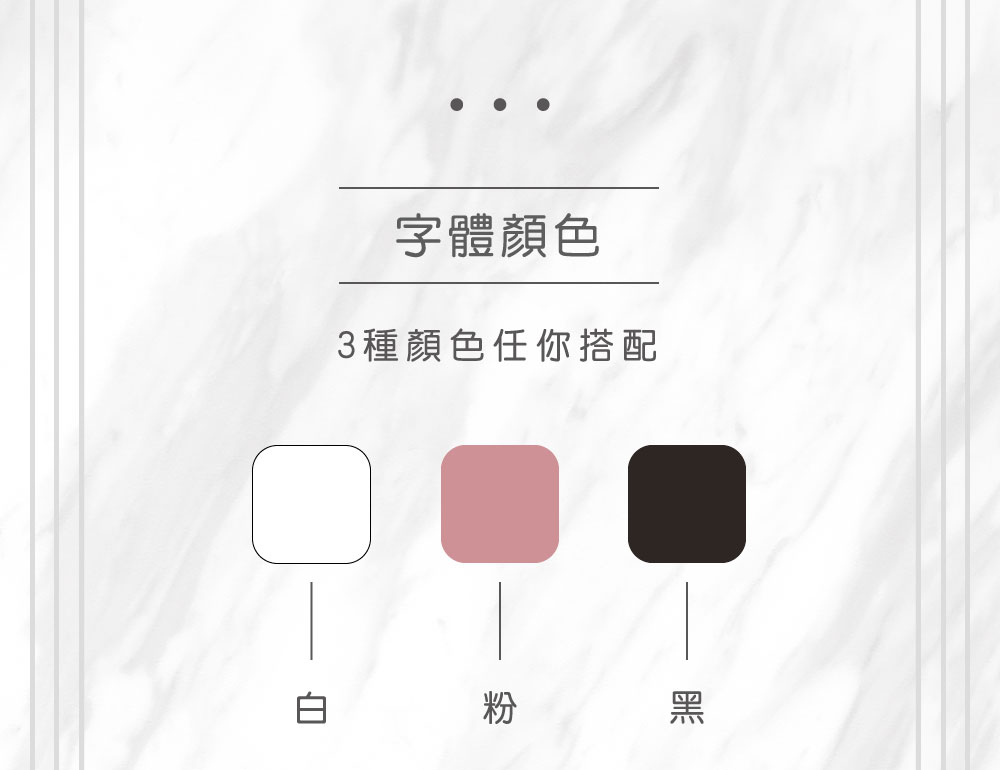 【櫻花粉】真陶瓷保溫瓶（客製化英文名）