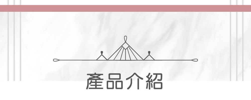【櫻花粉】真陶瓷保溫瓶（客製化英文名）