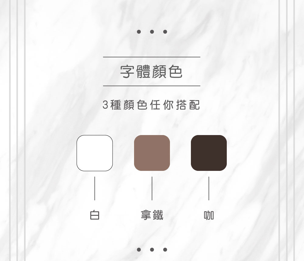 【焦糖拿鐵】真空陶喜杯保溫瓶（客製化英文名）