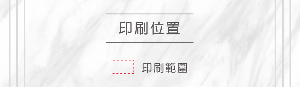 【焦糖拿鐵】真空陶喜杯保溫瓶（客製化英文名）