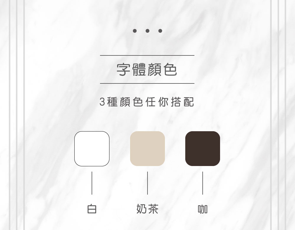 【白玉歐蕾】真空陶喜杯保溫瓶（客製化英文名）