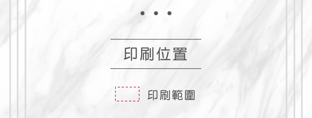 【白玉歐蕾】真空陶喜杯保溫瓶（客製化英文名）