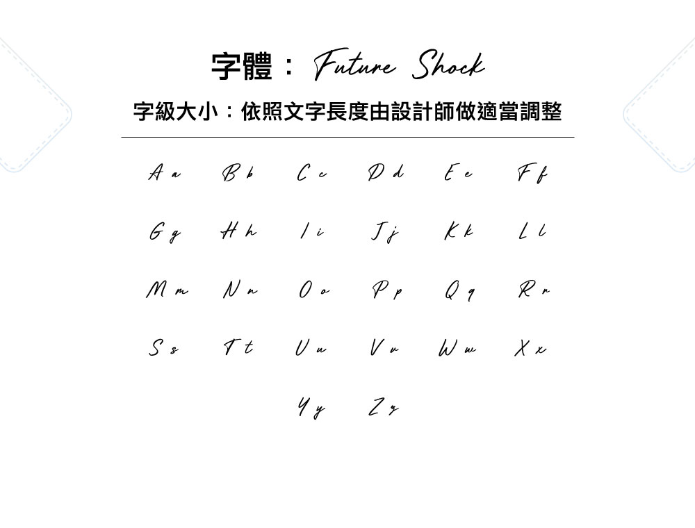 Ｍ～Ｘ 多彩皮革電子票證（客製化英文名）