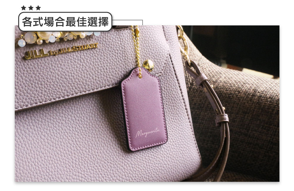 Ｍ～Ｘ 多彩皮革電子票證（客製化英文名）