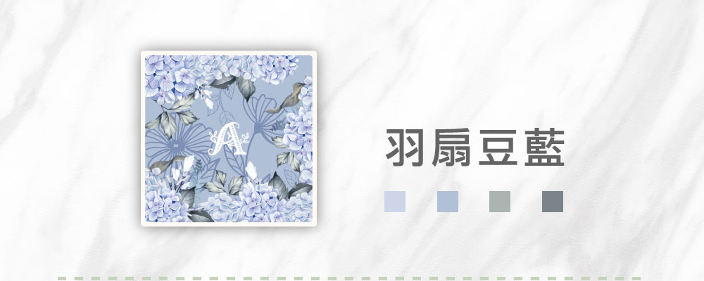 花卉吸水杯墊（客製化英文字母）