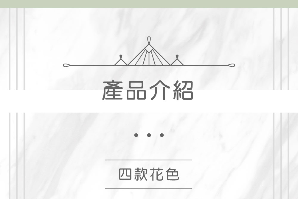 花卉圓形隨身鏡（客製化英文名）