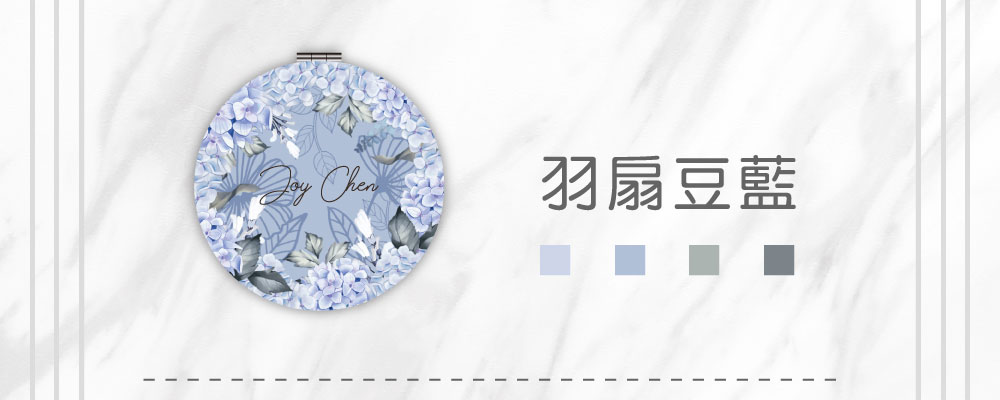 花卉圓形隨身鏡（客製化英文名）