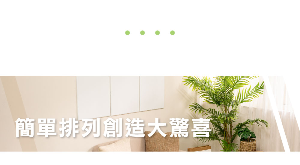客製化吸音板 x 無框畫（Felmenon）