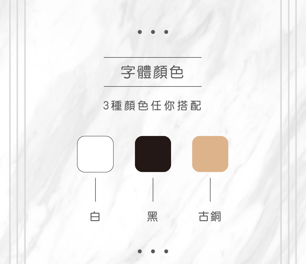 【古銅金】HYDY 真空保溫瓶（客製化英文名）