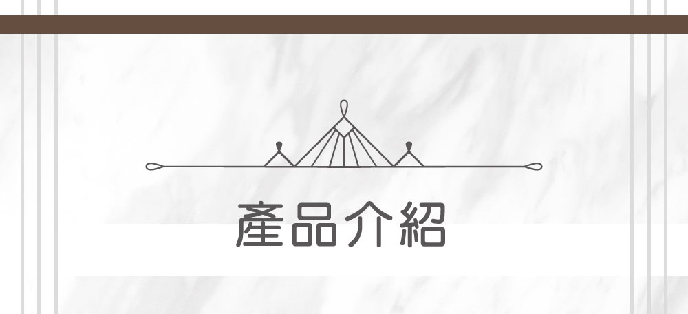 【古銅金】HYDY 真空保溫瓶（客製化英文名）