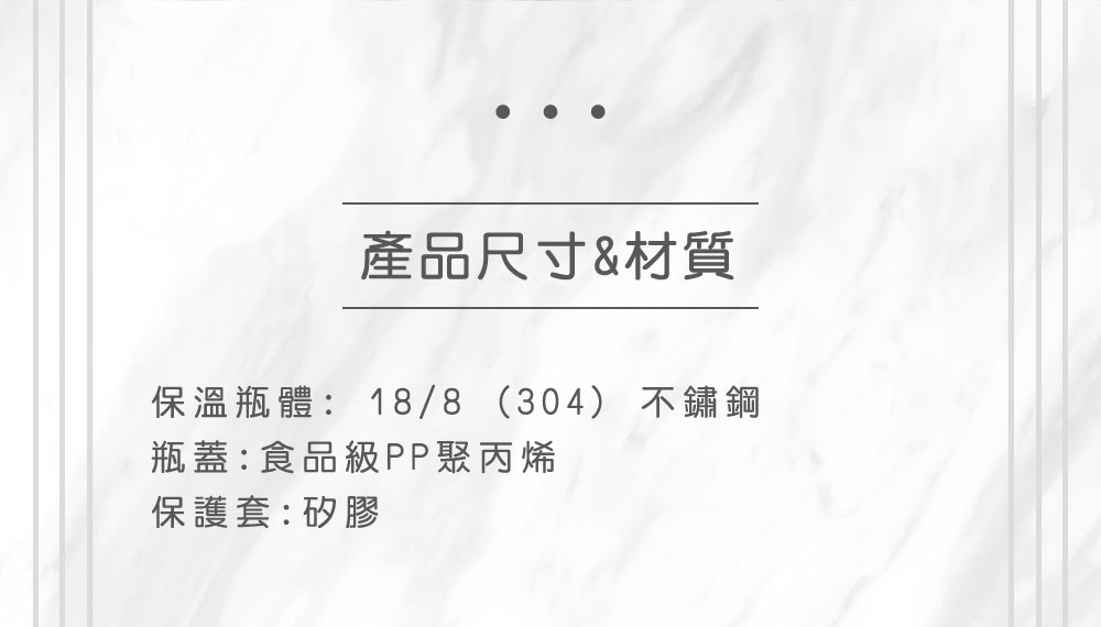 【古銅金】HYDY 真空保溫瓶（客製化英文名）