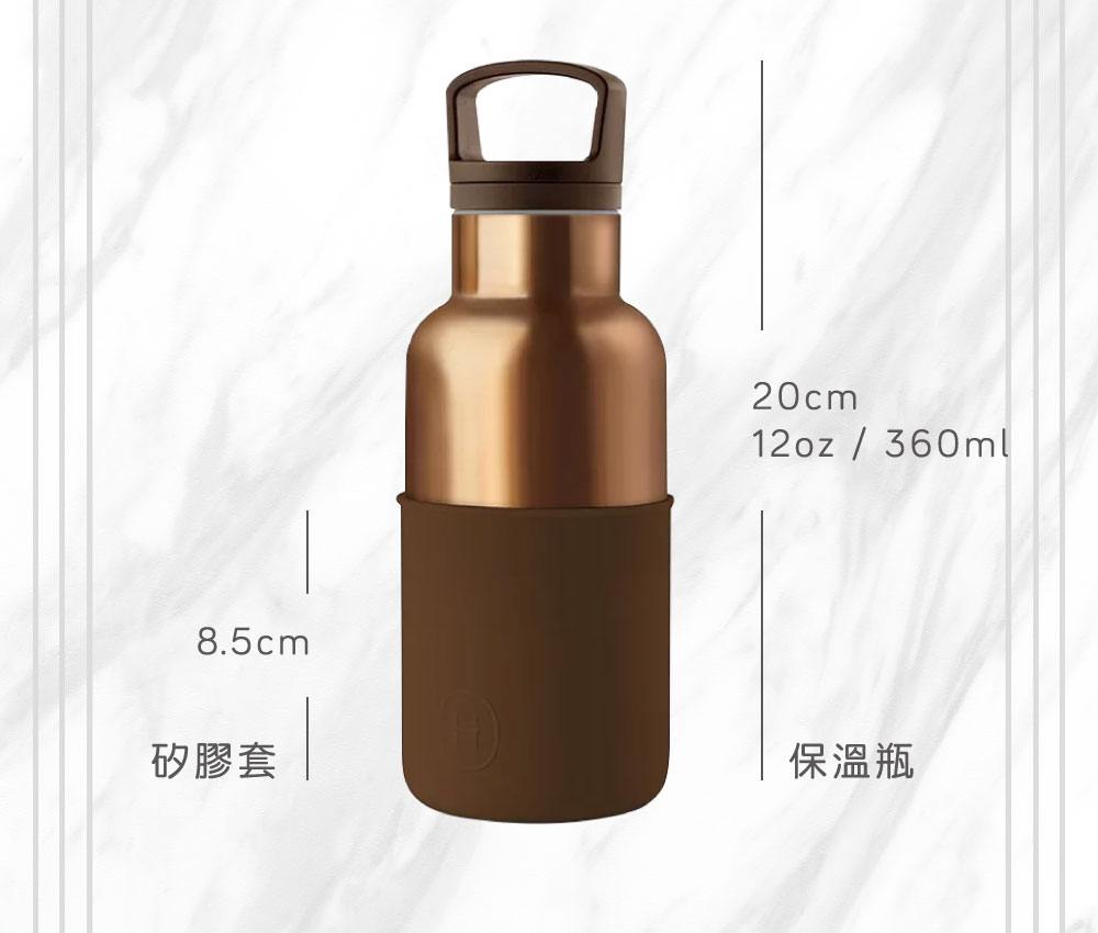 【古銅金】HYDY 真空保溫瓶（客製化英文名）
