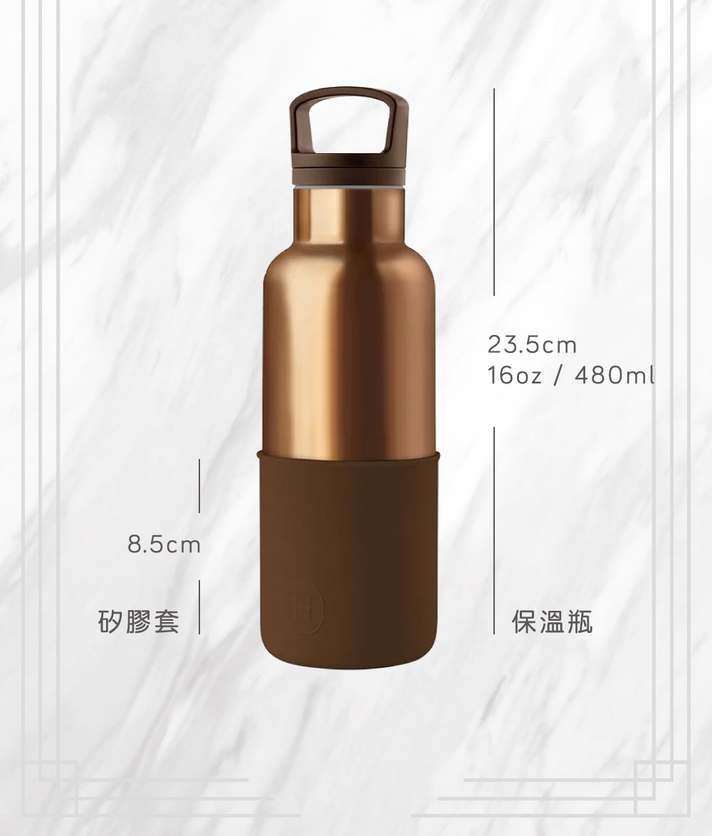 【古銅金】HYDY 真空保溫瓶（客製化英文名）