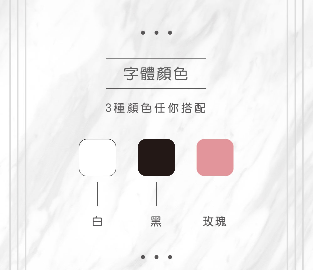 【玫瑰金】HYDY 真空保溫瓶（客製化英文名）