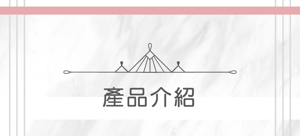 【玫瑰金】HYDY 真空保溫瓶（客製化英文名）