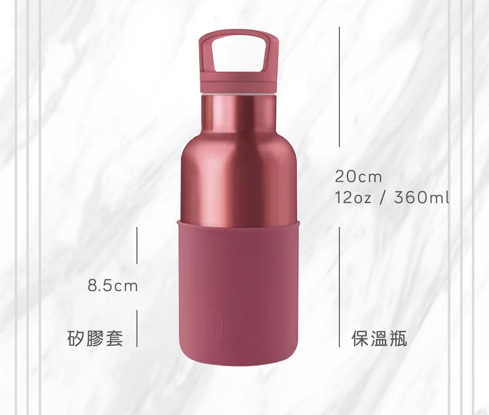 【玫瑰金】HYDY 真空保溫瓶（客製化英文名）