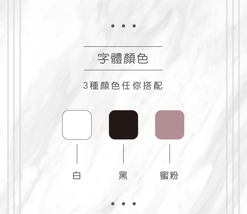 【蜜粉金】HYDY 真空保溫瓶（客製化英文名）