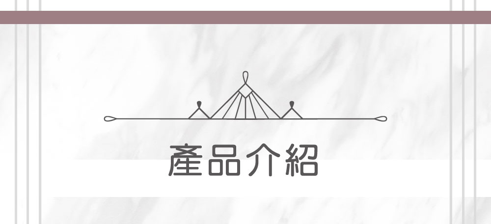 【蜜粉金】HYDY 真空保溫瓶（客製化英文名）