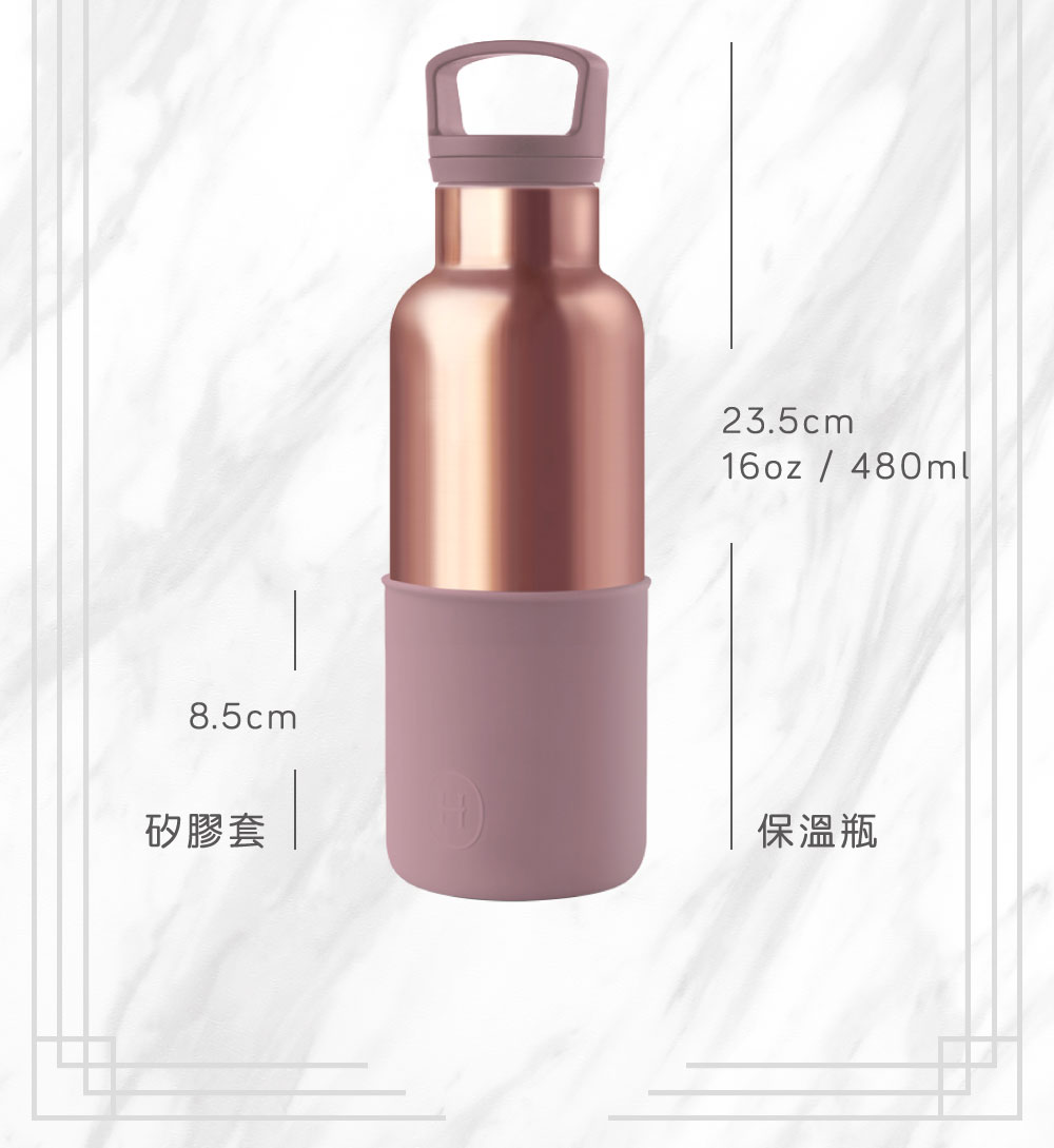 【蜜粉金】HYDY 真空保溫瓶（客製化英文名）