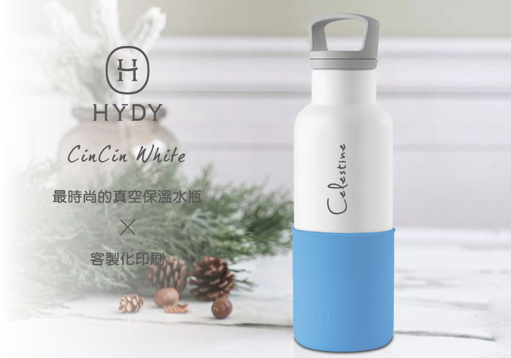 【白色】HYDY 真空保溫瓶（客製化英文名）