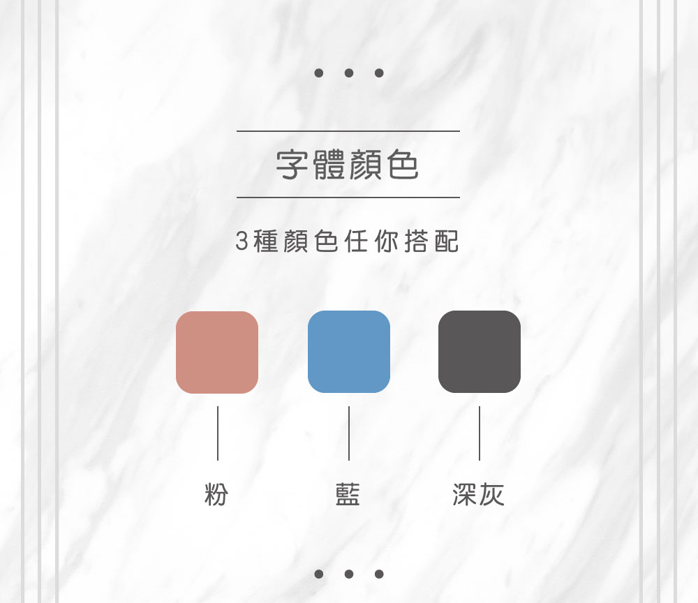 【白色】HYDY 真空保溫瓶（客製化英文名）