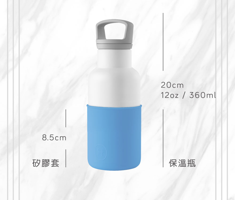 【白色】HYDY 真空保溫瓶（客製化英文名）