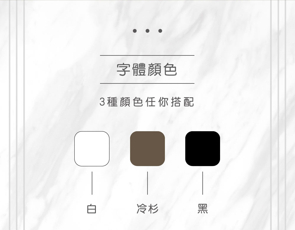 【冷杉】HYDY 質感露營杯（客製化英文名）