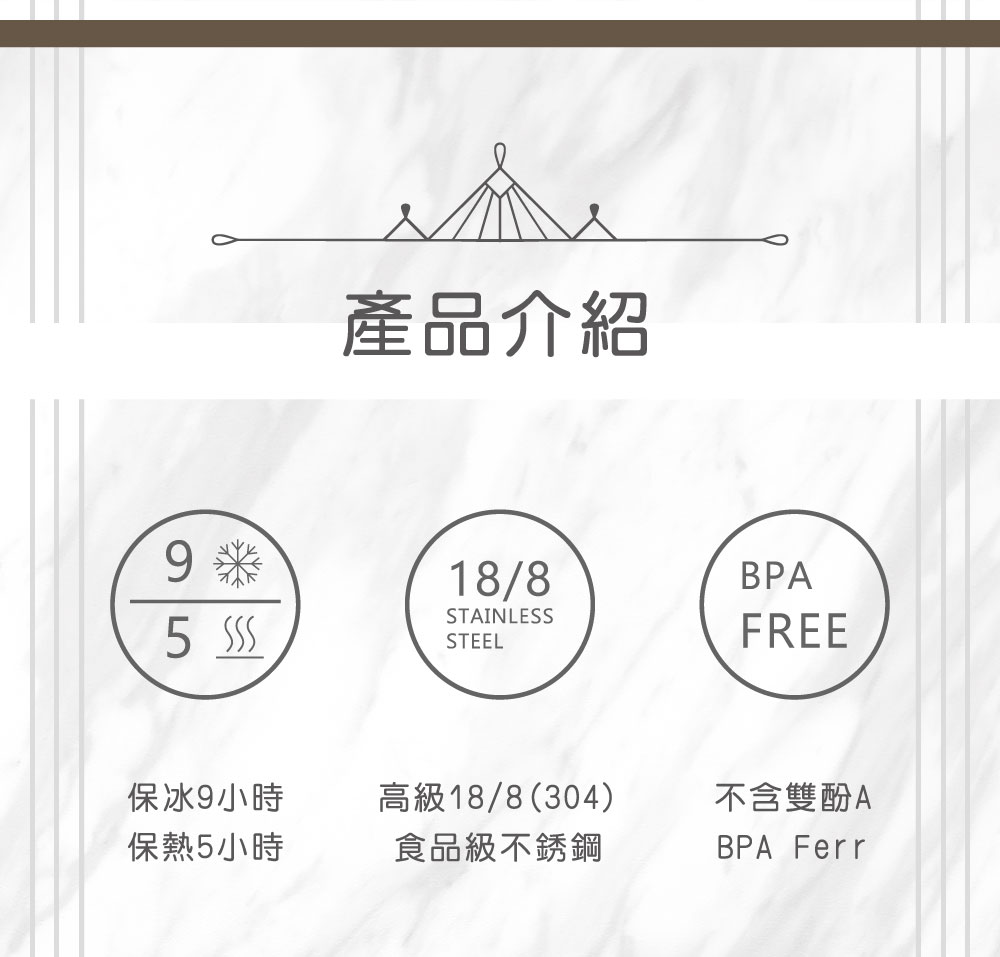 【冷杉】HYDY 質感露營杯（客製化英文名）