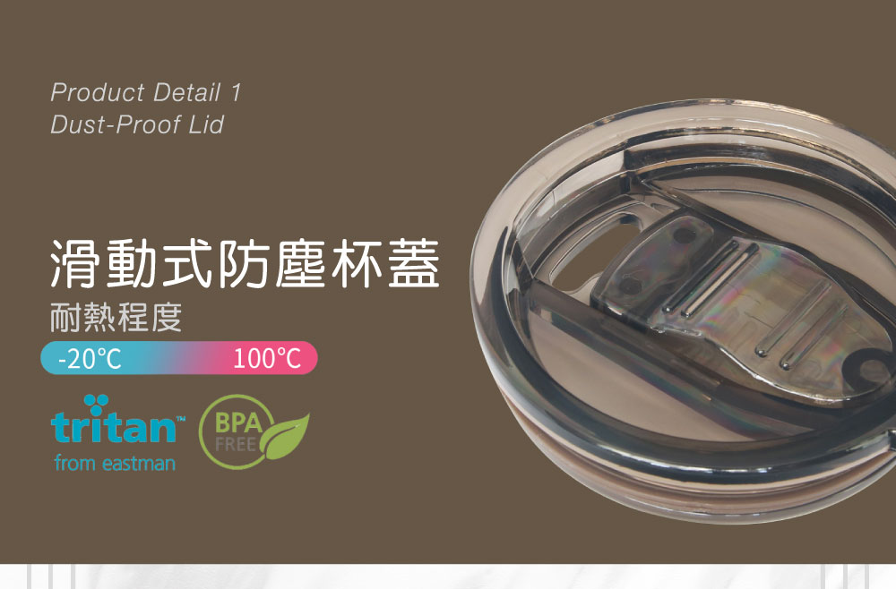 【冷杉】HYDY 質感露營杯（客製化英文名）