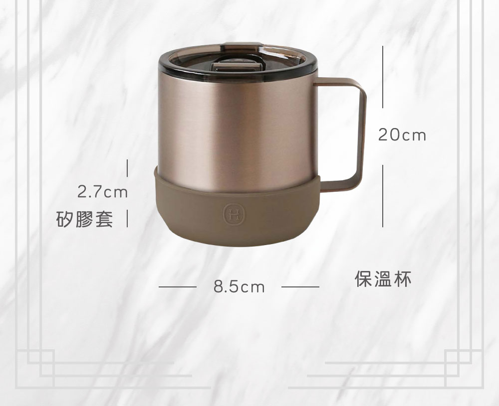 【冷杉】HYDY 質感露營杯（客製化英文名）