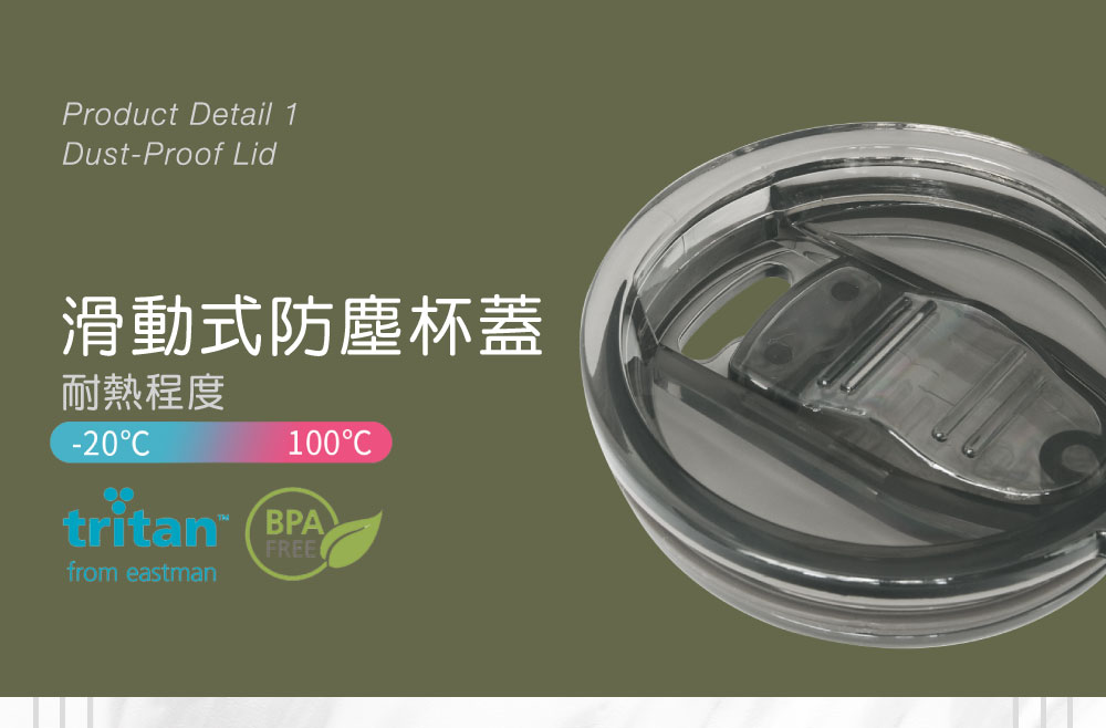 【軍綠】HYDY 質感露營杯（客製化英文名）