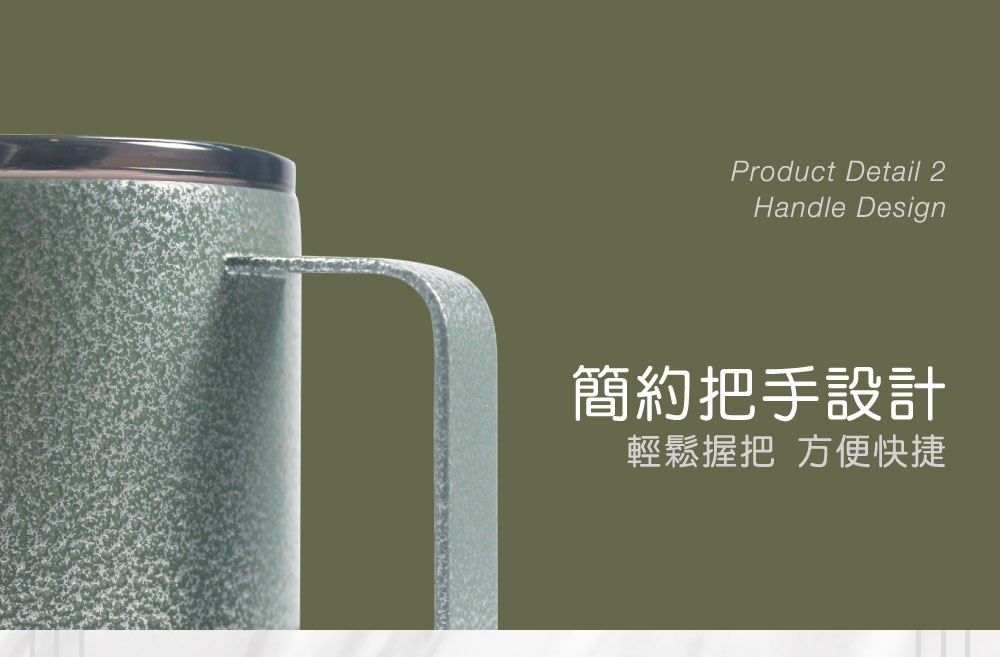 【軍綠】HYDY 質感露營杯（客製化英文名）
