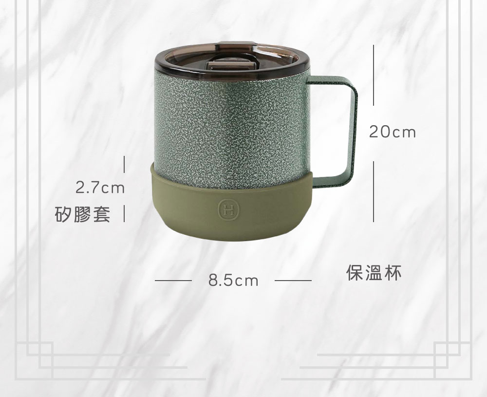 【軍綠】HYDY 質感露營杯（客製化英文名）