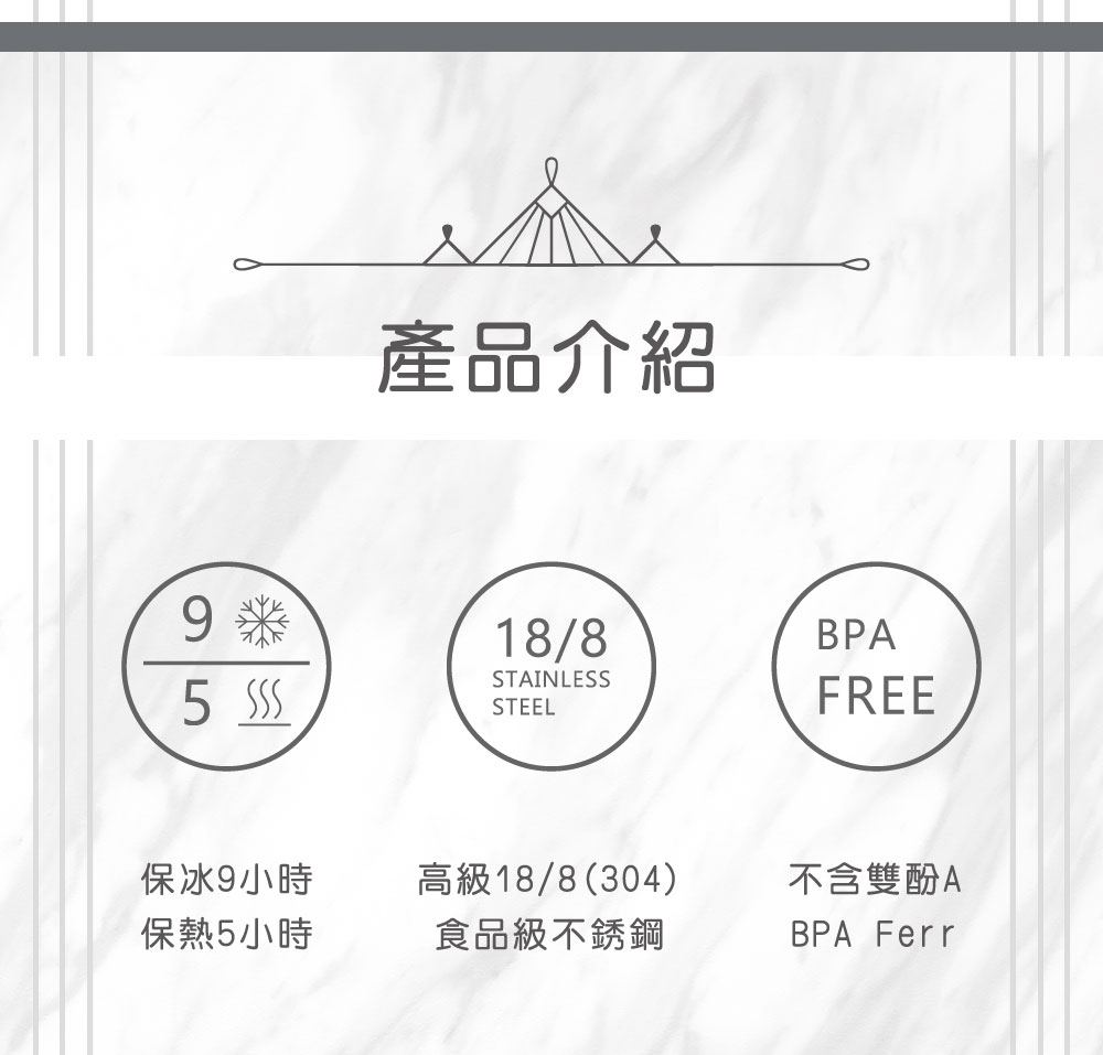 【鐵灰】HYDY 質感露營杯（客製化英文名）