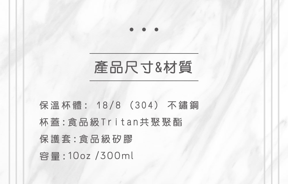 【鐵灰】HYDY 質感露營杯（客製化英文名）