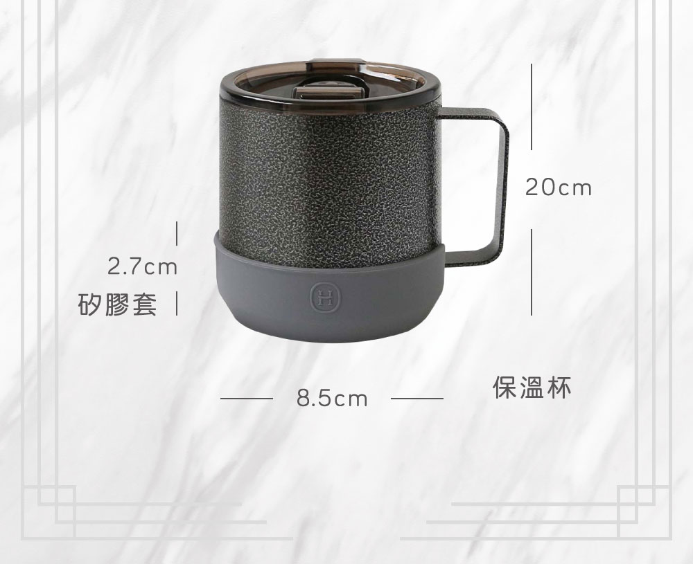 【鐵灰】HYDY 質感露營杯（客製化英文名）