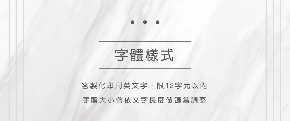 【尤加利】HYDY 雙層玻璃蛋型杯（客製化英文名）