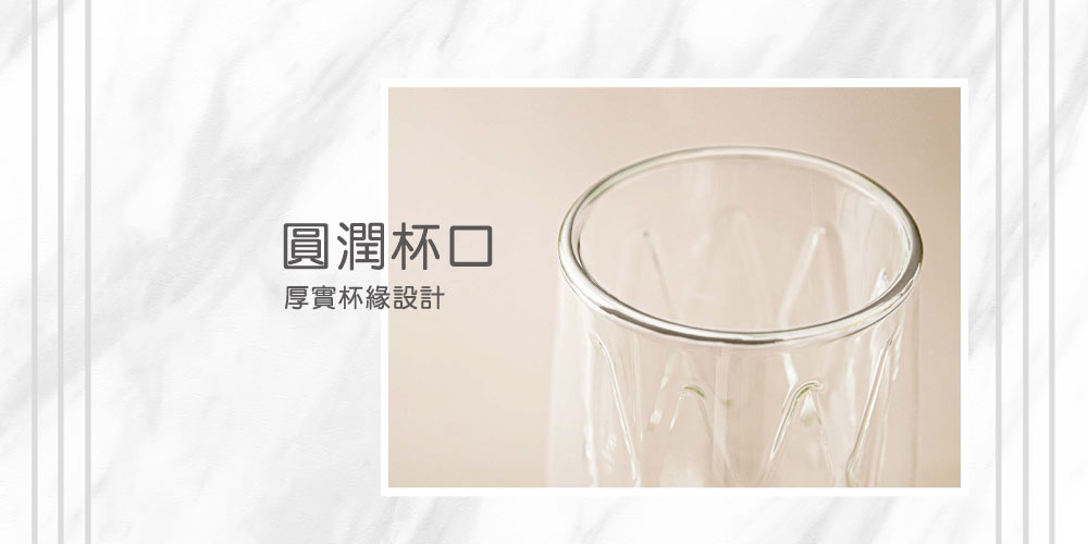 【尤加利】HYDY 雙層玻璃蛋型杯（客製化英文名）