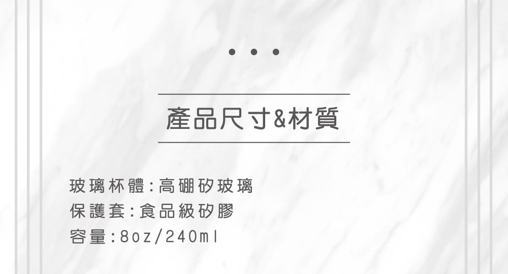 【尤加利】HYDY 雙層玻璃蛋型杯（客製化英文名）